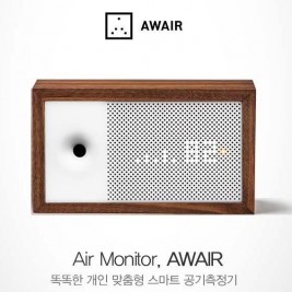 [대여] awair 공기측정기 가정용